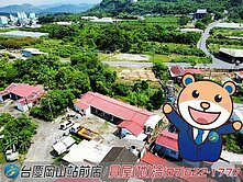台南玉井區漂亮建地(2)