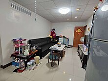 瑞隆商圈近瑞祥明星學區公寓三樓