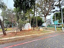 稀有長庚商圈一樓大坪效公寓住家機能便利