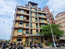 house cover