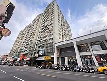 專約專員★楠梓一千萬內★台積電◎德賢商圈★四房平車