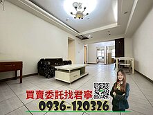 專任✨中山醫大慶雙鐵採光四房雙平車|喜歡出價談!