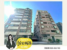 宗大建設「東區經典．雙橡園景觀三房平車」