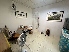 ￥【獨家】三多商圈捷運站｜自用、收租雙套房