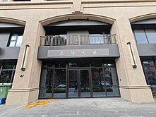 175新建案.大馬路.挑高4米2黑金店面