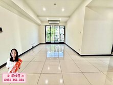 💖小潔好屋💖龍岡國小.文華漾2房車