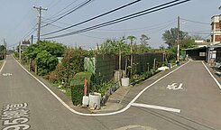 超值  三面臨路農地 