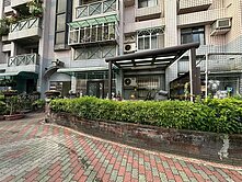 龜山一樓庭院四房+雙車位