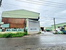 農地|中崙區段徵收農地