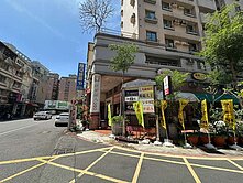 ☘︎黃瀅庭☘瑞豐夜市巨蛋商圈賺錢稀有收租金店面