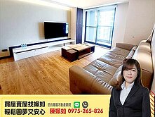五甲商圈│採光邊間│生活機能佳│3房雙平車