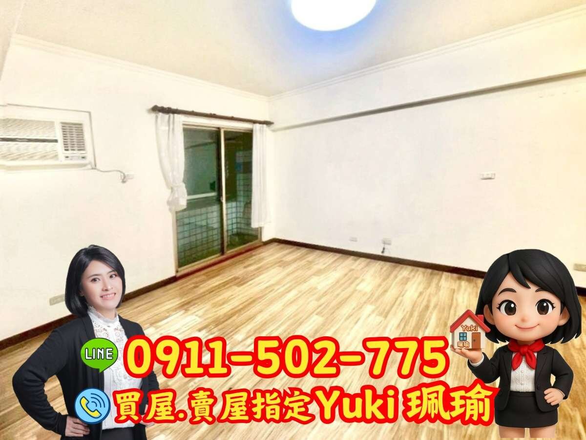 封面圖