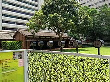 236   中山捷運收租電梯華廈  建物未保存登記