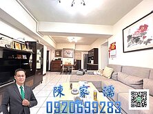 ✨阿濡推薦✨體育園區旁北帝國皇家宮廷超值3房車