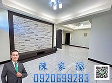 ✨阿濡推薦✨龍岡體育園區北帝國皇家宮廷美妝3房