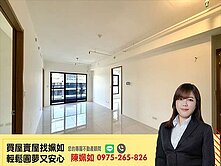 京城第一樂章｜左營核心地段｜帝王樓層邊間三房平車