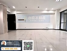 松【北屯中國醫「大城九月采掬」雙陽台兩房+車位】