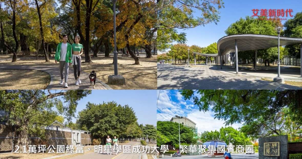 封面圖