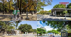 東區艾美新時代景觀3房大平車(B8棟)