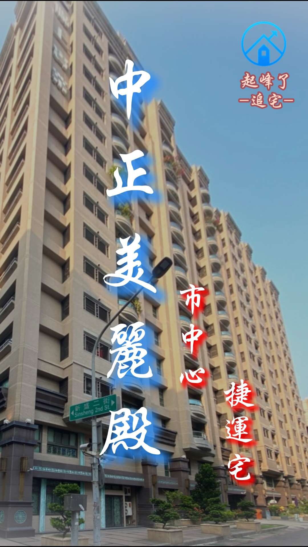 封面圖