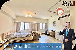 阿東嚴選｜巨蛋核心商圈富國公園大套房