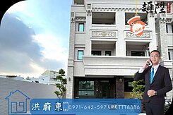 阿東嚴選｜仁武飛翔家全新未住透天｜屋主割愛
