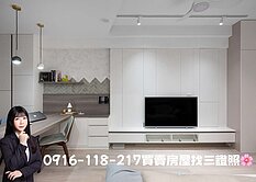 🌸西屯MY勝美設計師的家一房附平車｜逢甲｜獨家