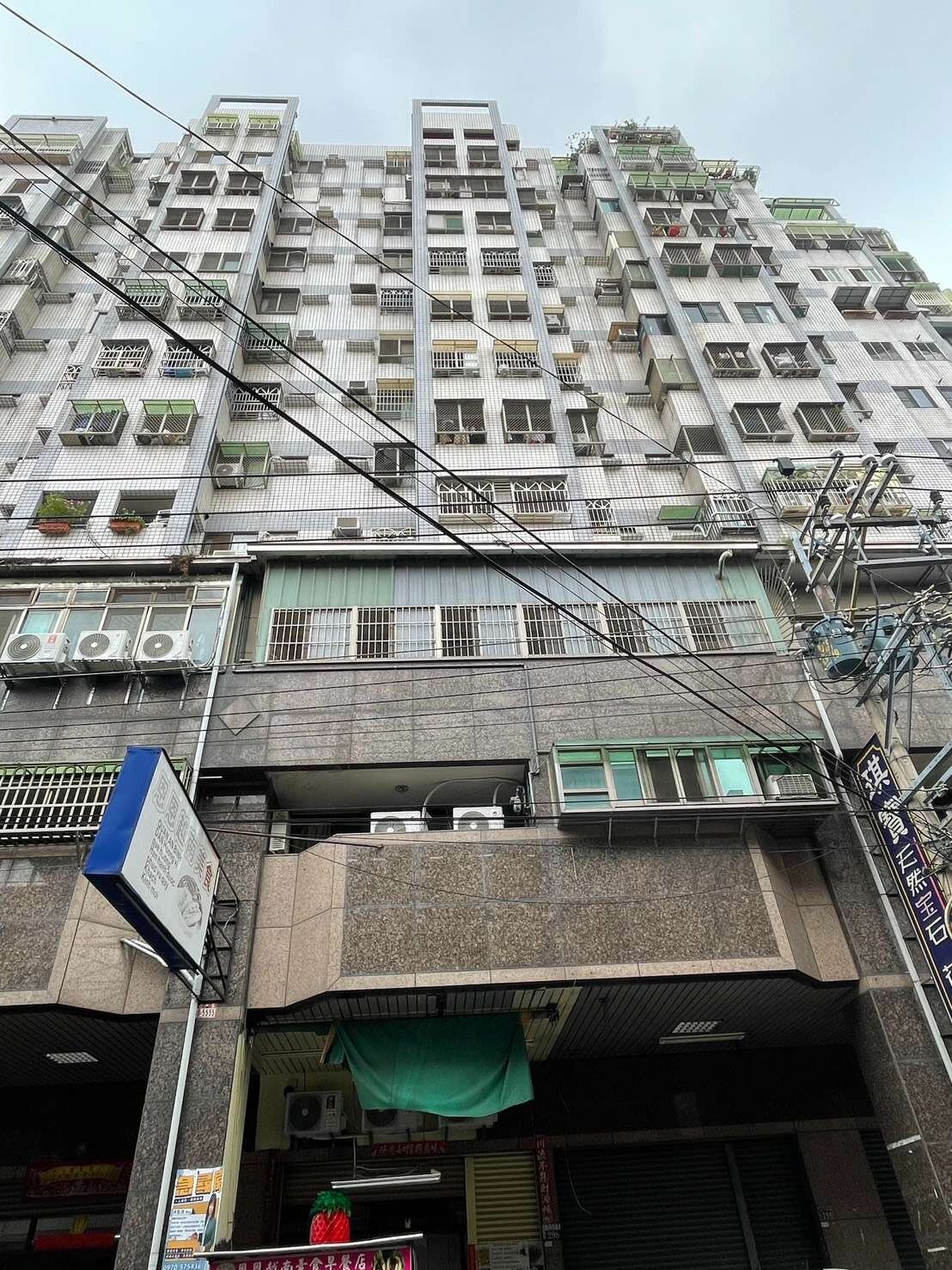 封面圖