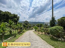 house cover