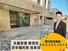 A692微笑莊園座北朝南陽光頂樓雙大露臺大戶