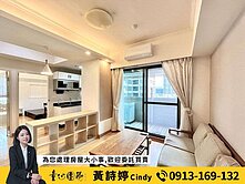 🌳鼓山區南美術館⭐️陽光藝花園二房平車輕軌宅