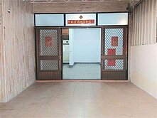 嘉義｜民生南路｜孝親房車位透天