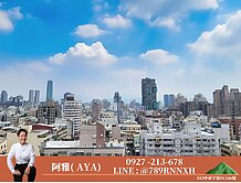 正五期室內近40坪|高樓視野戶|三房+平車