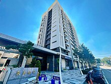 ⭕過嶺最優地段⭕敦美松仁⭕簡約風裝潢三房車