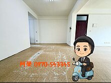 專簽｜好市多文心秀泰~陽台未登低總價低單價三房成家