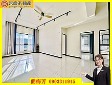 鳳鳴重劃區鳳鳴國中旁森闊大三房車