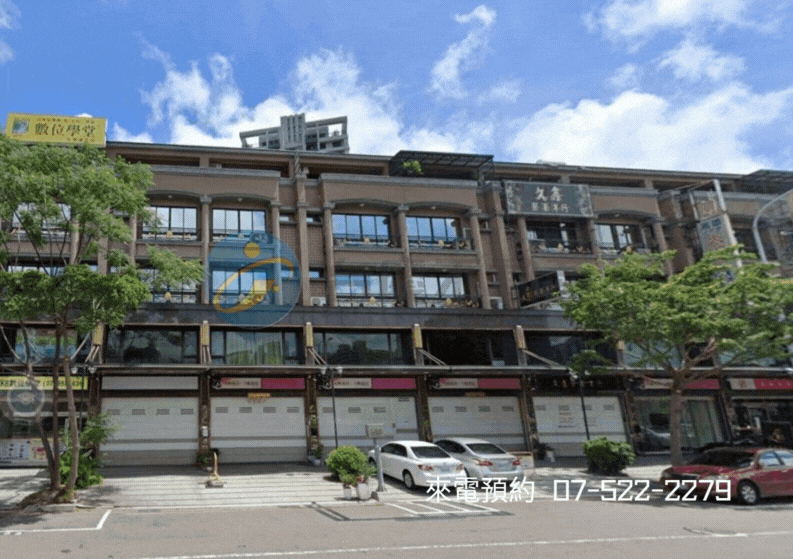 ￥楠梓高大特區面寬黃金超級有市店面