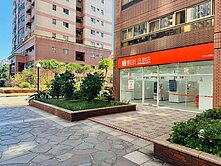 🏝️國泰荷蘭村大空間四改三房