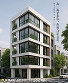 專約|五福商圈｜新田路商二土地41坪三角窗透天