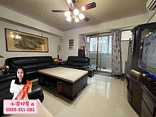 💖小潔好屋💖中壢家樂福一品中原4房