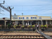 路竹科學園區忠孝路上面寬5.4米大賺錢店面