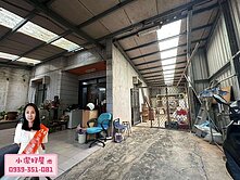 💖小潔好屋💖龍岡大地坪.大面寬.雙車透天