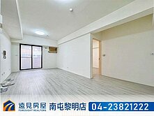 捷運宅三房一手屋主|遠見房屋