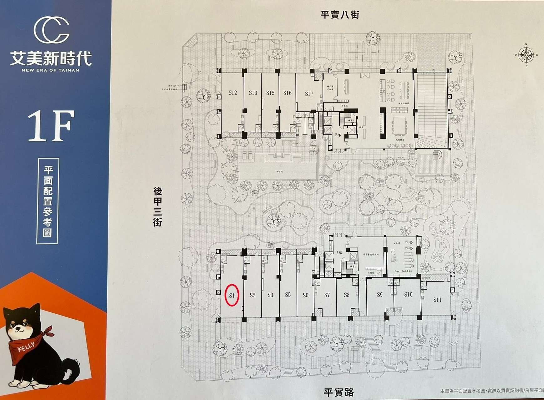 封面圖