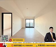 🏅️豪毅精選🏆【富宇上城】必看高樓景觀三房車