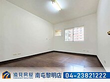 南屯捷運站｜震後屋三房休旅車位｜遠見房屋