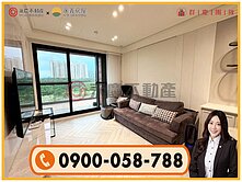 A7學區宅【丘比特】絕美景觀2房露臺戶