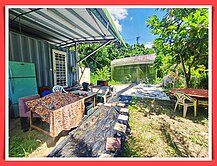 阿公店水庫樂活田野心居