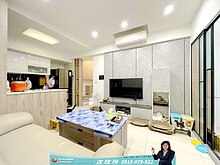 house cover