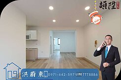 阿東嚴選｜瑞隆商圈+輕軌·質感三房美公寓·即可入住